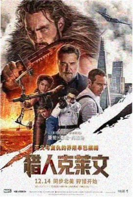 青青河边草免费高清完整版 电影版