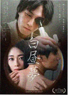 青青河边草免费高清完整版 第15集